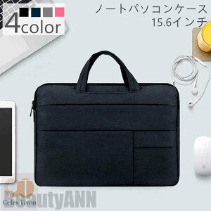 V p\RP[X G m[gp\RP[X 15.6C` macp macbookp  [ PC m[gp\R PCP[X  蕨 j  FB j  q fB[X 