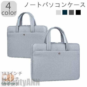 V p\RP[X m[gp\RP[X 13.3C` 14C` 15C` macp macbookp [PC m[gp\R PCP[X  蕨 j  FB j  q fB[