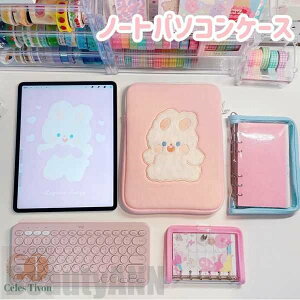 V m[gp\RP[X p\RP[X؍ 11C` 13C` 15C`  e ETM  macp macbookp 킢 ؍ G [ PC m[gp\R PCP[X  蕨 