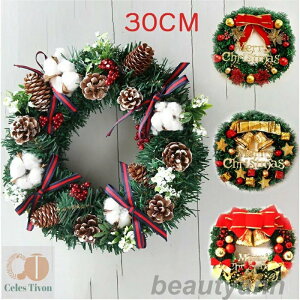 NX}X[X NX}X փ[X 30cm hA  I[ig CeȀ NX}X ԗ ؂₩  fR[V  Cxg p[eB[  Ǐ t