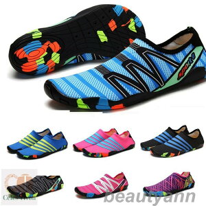 ランニングシューズ マリンシューズ レディース メンズ 男女兼用 大人 ユニセックス アクアシューズ ウォーターシューズ ダイビング シュノーケリング ビーチシューズ ヨガシューズ ト超軽
