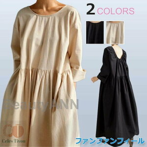 s[X fB[X n `jbN 40 Os[X t  t Os ̌^Jo[  傫TCY EGXgS 50  Os[X JWA s[X