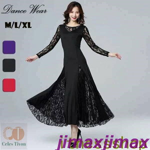 V Ќ_Xߑ s[X ^S __X  Cxgߑ Xe[Wߑ e_X _XEGA K lp dance K[Y ^Ss[X cߑ eh