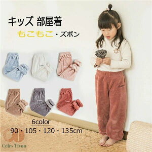 LbY  [EFA ~ Y{ q h Ooł90 105 120 130 140cm 6F  l   pW} fB[XY{ǉi3_j  O[  F sN 