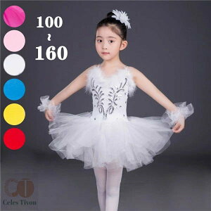 LbYI^[h oGI^[h qǂ XJ[gt ``XJ[g K Ȃ m[X[u L~\[ oG_X oG I^[h ҉Xibv ̎q LbY Wj