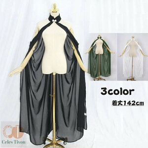 �����O�}���g���n �X�^���h�l�b�N ���f�B�[�X ���� �_�[�N�n �z���S �V�t�H���X�g�[�� �n���E�B�� ���� �u���b�N �z���C�g �J�[�L