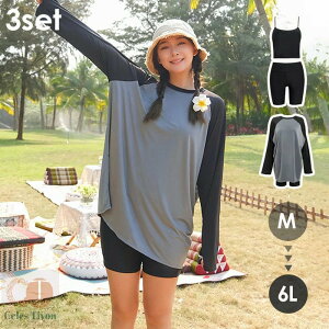  ^Lj fB[X ̌^Jo[ 傫TCY w Z 3_ZbgVc bVK[h }} Zp[g ۂ  ̘rJo[ IoT C v[ ][g 