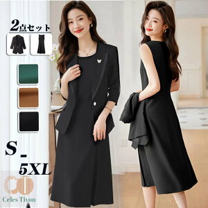 fB[XX[c s[XX[c Zj[X[c WPbg+s[X 20 30 40 J[tH[}  w Ǝ  ܎O Zj[ X[c {Q Ǝ X[