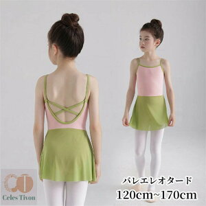 oG I^[h q s[X oGI^[h K o L~\[ m[X[u XJ[g ̑ V̑ ̎q LbY qǂ@WjA \ o[i oGߑ oG