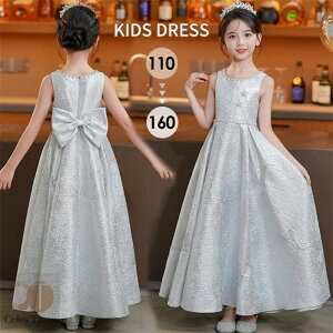 sAm\ hX q ̎q Vo[ \hX m[X[u qǂ s[X j t y tH[} a Be p[eB[ WjA LbY OhX O