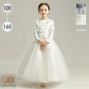 sAm\ hX q ̎q zCg  O[ \hX  qǂ s[X j t y tH[} a Be p[eB[ WjA LbY OhX 