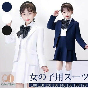 w Ǝ  WPbg ̎q X[c Zbg w w Z JK WjA w  傫TCY TCY ؍ {  j Mtg  ܎O  