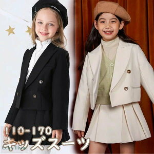 w Ǝ  WPbg ̎q X[c Zbg w w Z JK WjA w  傫TCY TCY ؍ { uU[  j Mtg  ܎O