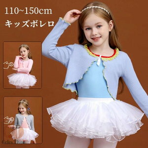 { q LbY  oG ̎q  gbvX jbg _X oGgbvX bX h  ΍ K ǂp u[ sN O[ oGpi xr[ J[fBK 