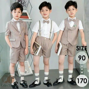 q w ct w ̎q j̎q XN[ t  ㉺Zbg  LbY X[c tH[} qX[c  q Ǝ  ܎O  \ ʉ ʊw Wj