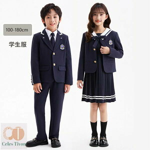 LbY w Ǝ w  X[c ̎q j̎q 100 110 120 130 140 150 160 uU[ WPbg s[X Z[[ { lN^C Vc pc Y{ w w Z Zbg