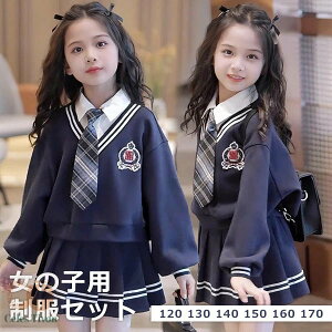 w Ǝ  ̎q Zbg JWA  w w Z JK WjA w    j Mtg  ܎O  \ lCr[ 120 130 140 150 160 170