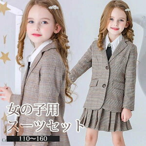 w Ǝ  `FbN WPbg ̎q X[c Zbg CMX w w Z JK WjA w  傫TCY TCY ؍ {  j Mtg 