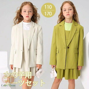 w Ǝ   WPbg ̎q X[c Zbg  i w w Z JK WjA w  傫TCY TCY  j Mtg  ܎O 