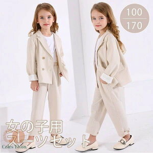 w Ǝ  WPbg ̎q X[c Zbg Y{ CMX n w w Z JK WjA w   j Mtg  ܎O  sAm \ t 