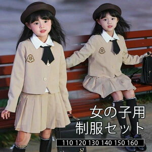 w Ǝ  n WPbg ̎q X[c Zbg H~p w w Z JK WjA w  傫TCY TCY ؍ {  j Mtg  