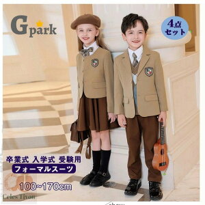 tH[} X[c ̎q j̎q LbY X[c w qX[c \  ǂ q tH[}X[c LbYX[c  ܎O xr[X[c   Ǝ w 100 110