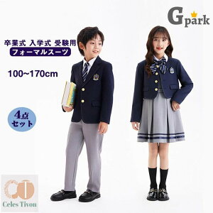 tH[} X[c LbY qX[c ̎q j̎qX[c LbY u[ w WPbg Y{ CVc 100 110 120 130 140 150 160 170