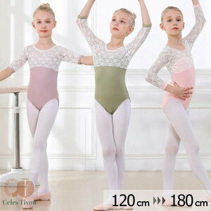 LbY oGI^[h qoG qpߑ oG\ oG`̕ I^[h ̎q  _X balletpi V̑ K