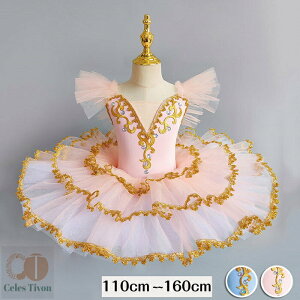 `` oG_X q_Xߑ ooG 傫TCY qoG qpߑ oG\ oG`̕ I^[h ̎q  _X balletpi V̑ _XEFA 