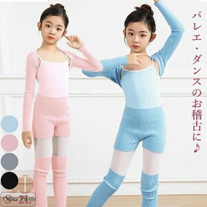 q oGp gbvX pc  J[fBK ㉺Zbg LbY bOEH[}[ oGpi ZbgAbv gbvX pc ̎q bX jtH[ oG{ߑ ̎q 