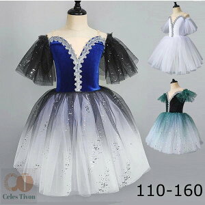 ``XJ[g oGI^[h q _Xߑ LbY o 傫TCY qoG qpߑ oG\ oG`̕ I^[h ̎q  _X balletpi V̑