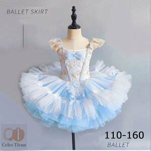 ``XJ[g oGI^[h q _Xߑ LbY o 傫TCY qoG qpߑ oG\ oG`̕ I^[h ̎q  _X balletpi V̑