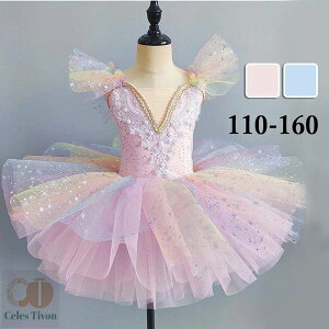 ``XJ[g oGI^[h q _Xߑ LbY o 傫TCY qoG qpߑ oG\ I^[h ̎q  _X balletpi V̑ _XEFA