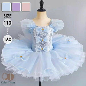 ``XJ[g oGI^[h q _Xߑ LbY o 傫TCY qoG qpߑ oG\ I^[h ̎q  _X balletpi V̑ _XEFA