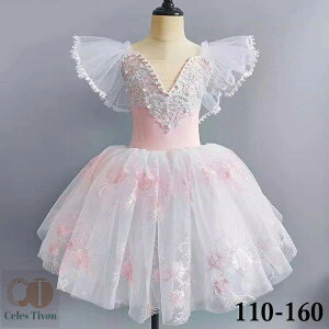 ``XJ[g oGI^[h q _Xߑ LbY o 傫TCY qoG qpߑ oG\ I^[h ̎q  _X balletpi V̑ _XEFA