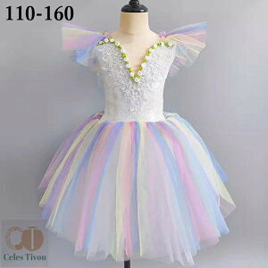 ``XJ[g oGI^[h q _Xߑ LbY o 傫TCY qoG qpߑ oG\ oG`̕ I^[h ̎q  _X balletpi V̑