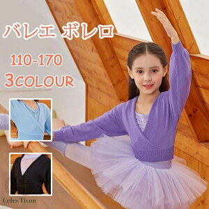 oG { q LbY 㒅 WjA EH[Abv  JVN[ J[fBKLbY jbg  l J[fBK oGp jbg VlbN HD R[fBK gbvX AE