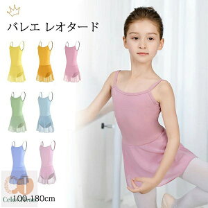 �o���G ���I�^�[�h �q�� ��l �o���G���I�^�[�h ���\�� ���b�X���� ���킢�� �҉��X�i�b�v �_���X ���\�� ���̎q �q�� �L�b�Y �W���j�A ���K�� ���o�p ���[�Y �u���[ �C�G���[ �I�����W �O��