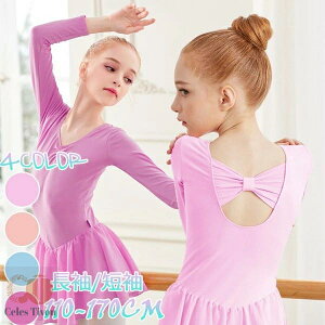 oG I^[h q l oGI^[h  Z \ bX 킢 ҉Xibv _X \ ̎q q LbY WjA qǂ̗K op sN  u