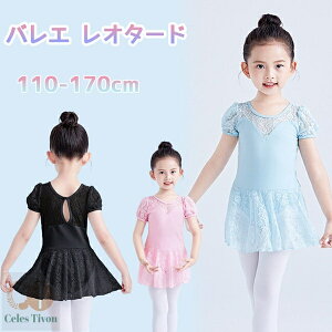 oG I^[h q l oGI^[h [X Z \ bX 킢 ҉Xibv _X \ ̎q q LbY WjA qǂ̗K op sN Cgu