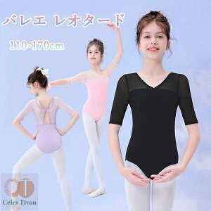 oG I^[h q l oGI^[h [X Z \ bX 킢 ҉Xibv _X \ ̎q q LbY WjA qǂ̗K op 110cm 120cm 130cm 140cm 