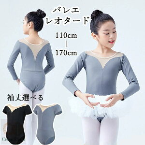 oG I^[h q l oGI^[h [X  Z \ bX 킢 ҉Xibv _X \ ̎q q LbY WjA qǂ̗K op O[ u