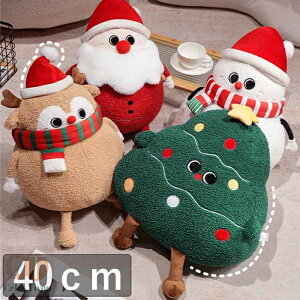  giJC NX}X T_[ LbY 킢 ܂ v[g NX}Xv[g Mtg 􂦂