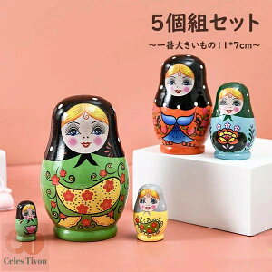 }g[VJ VA l` |i yY l` ` IuWF 5g 11cm CeA G m  _ Mtg v[g kG `H|   a LbY q