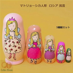 }g[VJl` ؐ VA | 5Zbg Vg H|i i m v[g 킢 CeA J^ ` H|i kG    a LbY q 