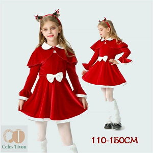 q LbY LbYRXv T^N[X NX}Xߑ T^K[ T^ T^ ̎q 킢 { LbY WjA NX}X RXv s[X aa070z7z7jc