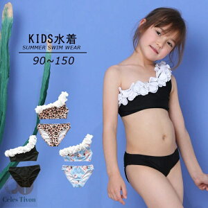 LbY  ̎q rLj q ~YM LbY rLj V 2_Zbg ̎q C K[Y LbY tA ݂ WjA ǂ  Zp[g ^Lj V[gpc qp 