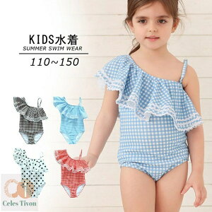 q  ̎q s[X LbY WjA  110cm 120cm 130cm 140cm 150cm w I[C t  킢 MK`FbN Xgbs[ Vуv[ C ₷