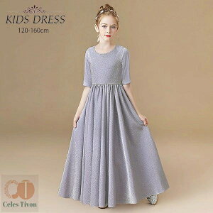 sAm\ hX LbY LbYhX s[X OhX WjAhX O qhX ܕ m[X[u Pl i  GKg ̎q  qǂ tH[