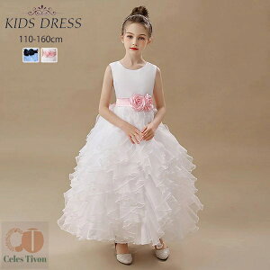 sAm\ hX LbY LbYhX s[X OhX O qhX WjA m[X[u  u[ Pl i  xr[hX ̎q  Ǝ w 